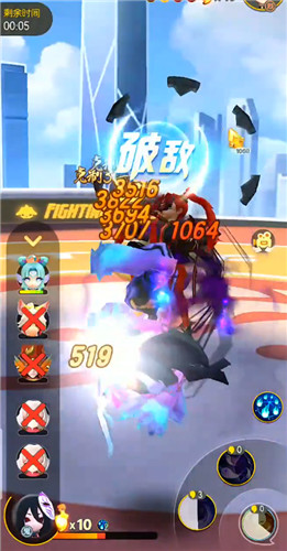 һ����׽�����ɴ򷨼��ɽ��� һ����׽��ǿ�������Ƽ�