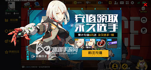 ����սʿ��Ǯ�� ����սʿ����Ǯ�ܲ�����