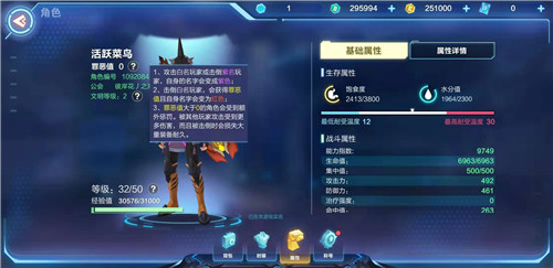 �ҵ���Դ����������ʲô���� �ҵ���Դ�ĸ��Ƚ�����