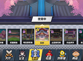 �ʼ���ʿ������ô�� �ʼ���ʿʹ���л���������