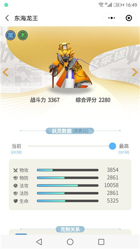 һ����׽��С�����ĸ���֧������ һ����׽������ʲô���