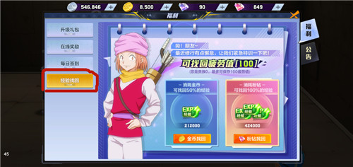 �������ξ�����ô�һ� ���˽���һ�������һ��Ǹ�������