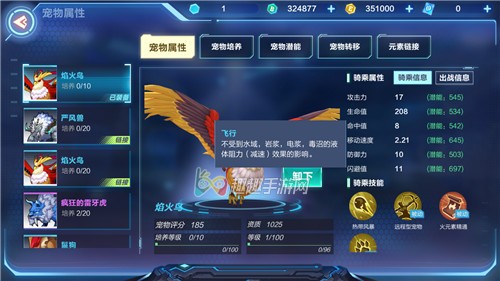 �ҵ���Դ������������Щ �ҵ���Դ����ʲô����Ч��