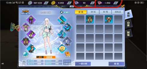 ����������ʯ�������ʲô���� ������ʯ�������;����Щ