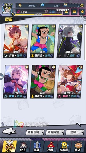 �ʼ���ʿ�����Ϸ������Ƽ� �ʼ���ʿ�汾ǿ�����ݷ���