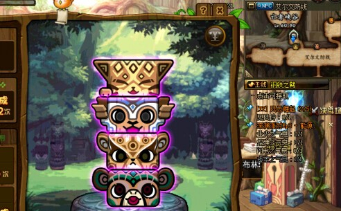 DNFͼ�ڽ��칥�� 3��1��DNF����������ͼ�������ȫ