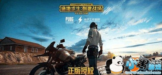 �����������̼�ս�������°���԰���ô�� PC��������ص�ַģ����