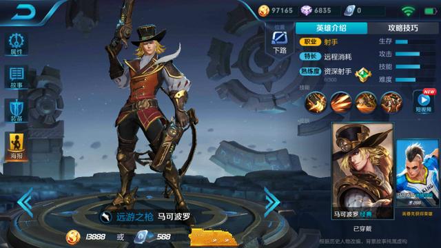 ������ҫ���ɲ���������������Ƥ����Ч����