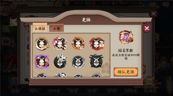 ����ʦ4000�ɾ͵���ٴ�ɷ�������