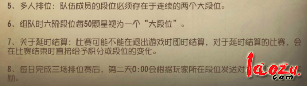 �����˸��λ��ô���� ���׶�λ������������