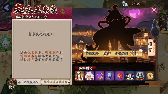 ����ʦè����ô��� SSRè����Ƭ��÷�������