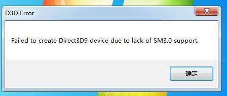 ��Ұ�ж�SM3.0��������������