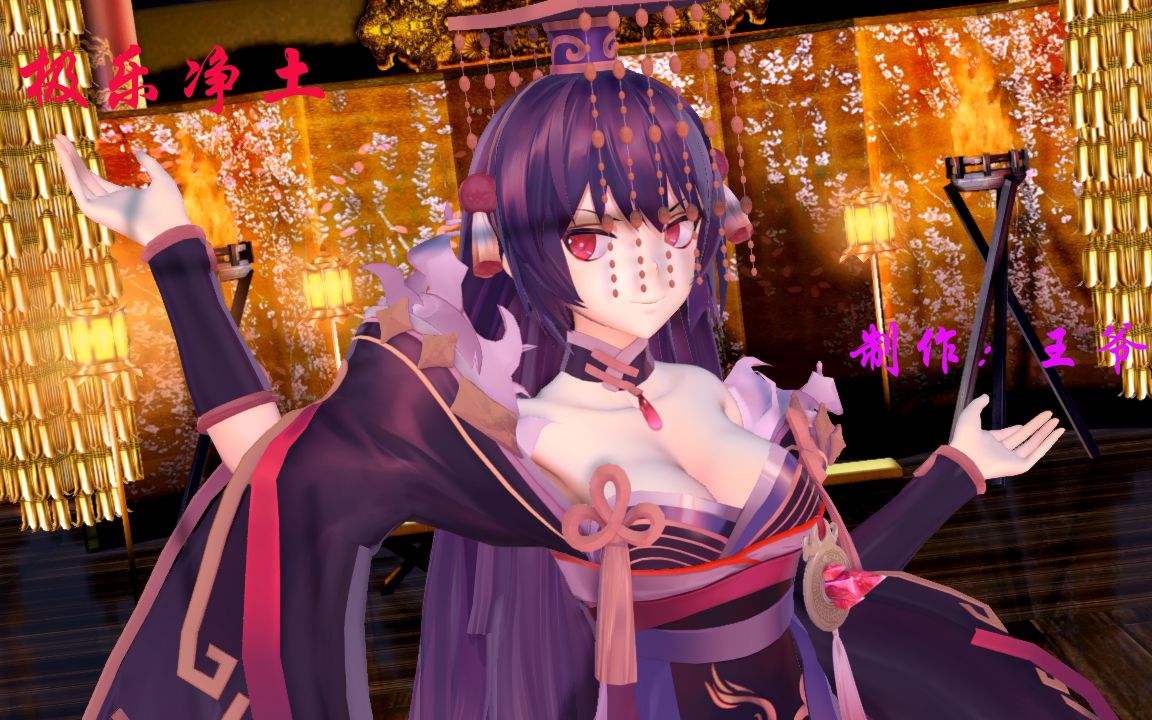 fgo��ʼ��ʵװ���� fgo��ʼ���趨�ع�