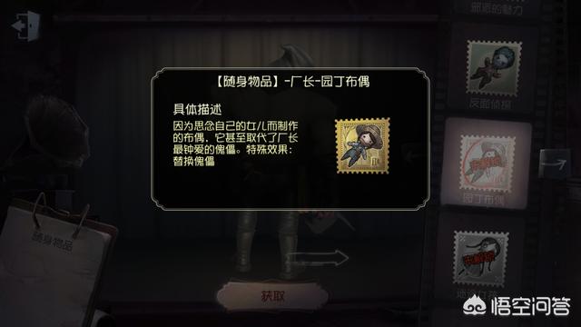 �����˸񳧳�Ů����԰����