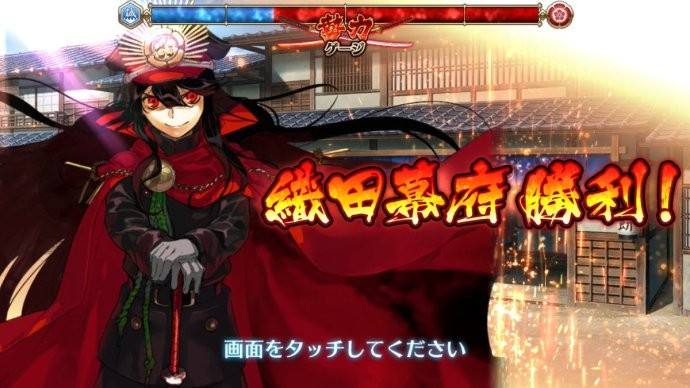 FGO4��27��ά�������� 2019.4.27�������ݽ���