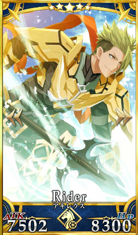 FGO�ź�����߼��ܽ��� ������˹����ͼ���߼���һ��