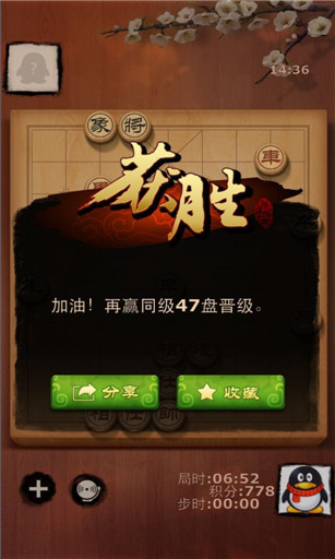 154��Խ������ ��������154����Խ����(ͼ��)