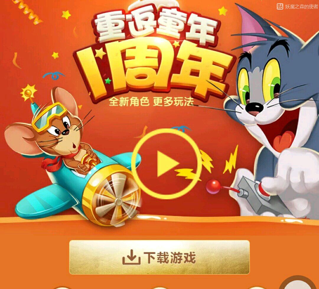 è󾺼ģʽ¼ʧô è󾺼ģʽ