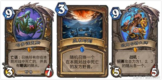 ¯ʯ��˵��֩�뿨����乥�� ��֩����似�ɷ���