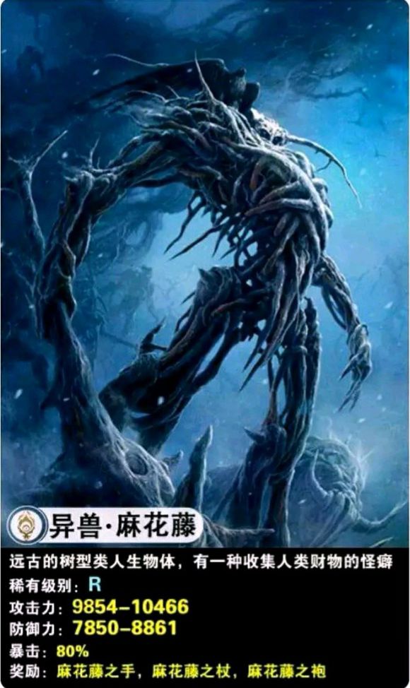 �����黨��ʲô�� �����黨�ٳ�������