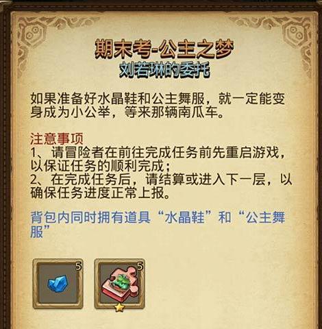 ��˼���Թ��谡����������������(ͼ��)