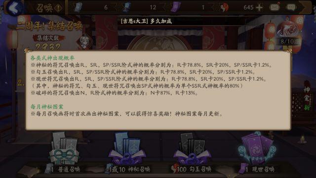 ����ʦSPʽ������ô�� ����ʦSPʽ���ʽ���