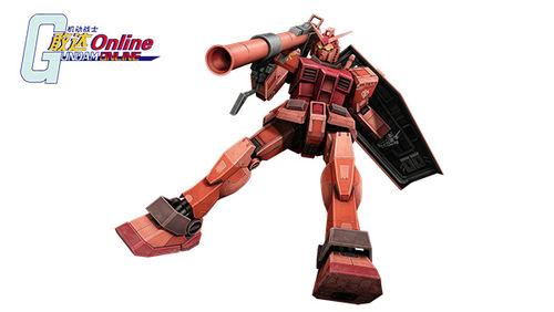 ����սʿ�Ҵ�OL����ר�øߴ��÷�������