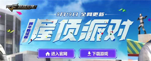 CF�ݶ��ɶ��ͽ���ģʽ�淨����