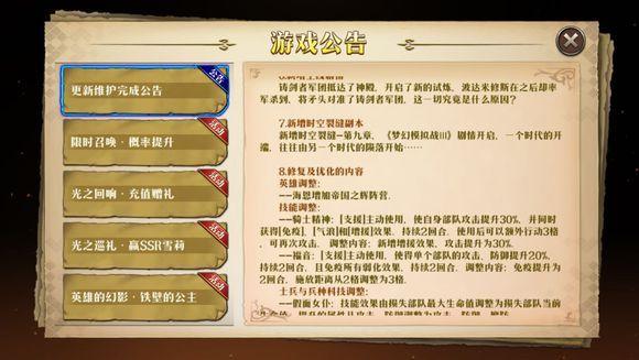 λģսѩBUGʲô ѩBUGɷ