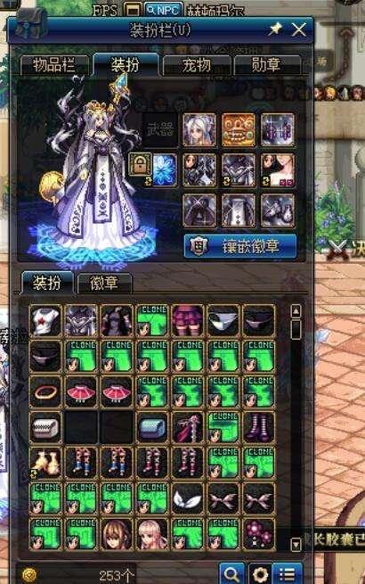 DNF͸������׺ϳɼ���������������