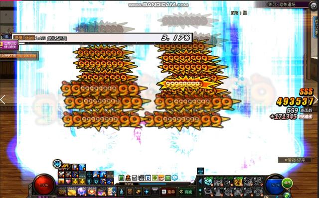 DNF���赥ˢ¬�˱�װ���ӵ㹥��