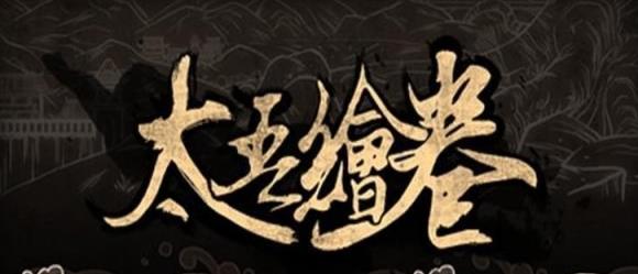 ̫��������������ʲô�� ��������ѡ���Ƽ�