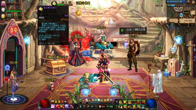 DNF�̺�ħ����ϸɳ����� ��ˢ�̺�ħ����ϸɳ���ɷ���