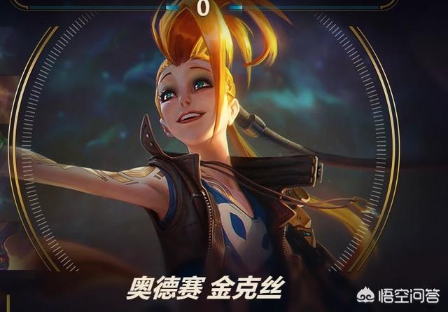 LOL�µ���ģʽAP���˹�淨����(ͼ��)