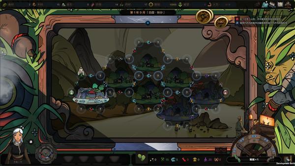 ̫�������������� ȫ�����������ʱ��һ��