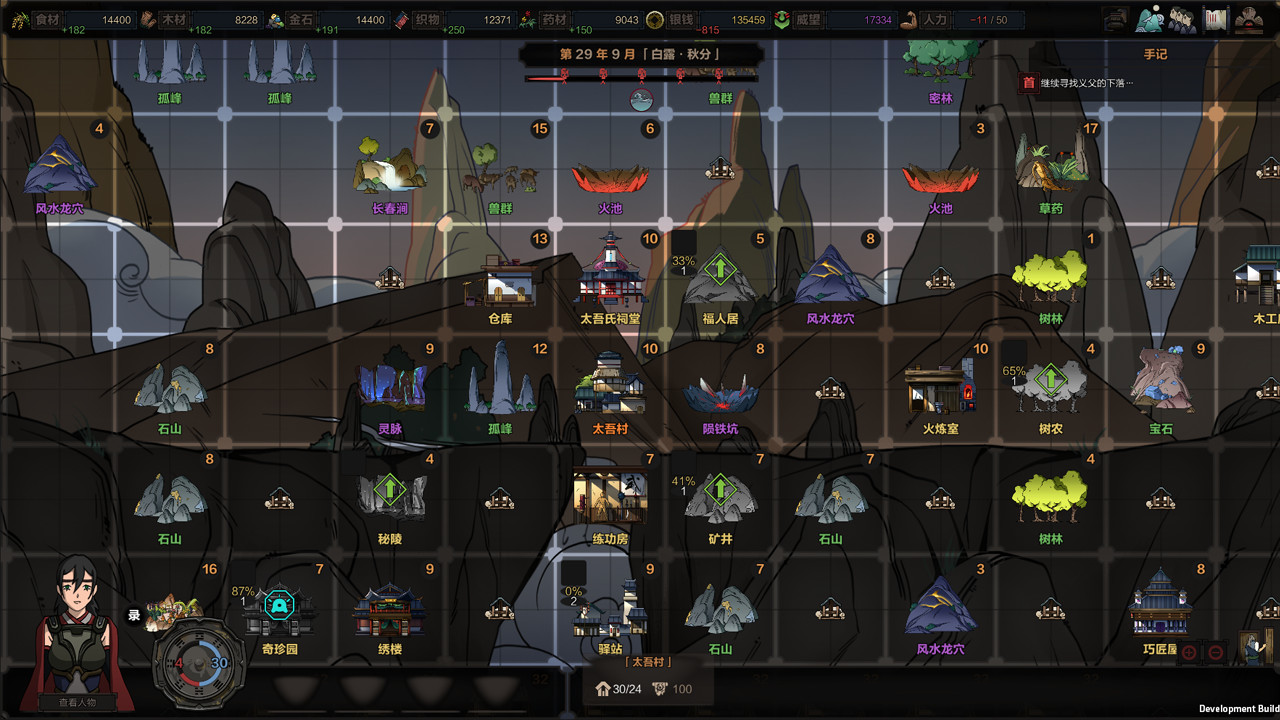 ̫�����˿ڿ���������������