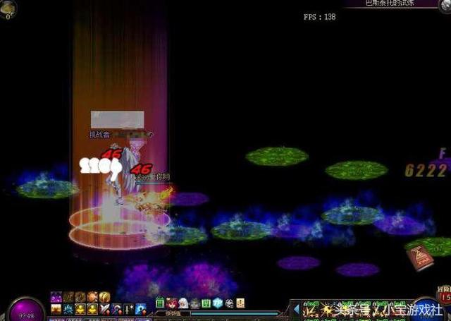 DNF��˹̩�е������ۿ���ô��� ��˹̩�е�����ȫ���̹���