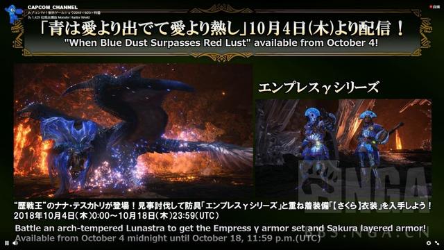 ��������������ս����ɽ��ʲôʱ���