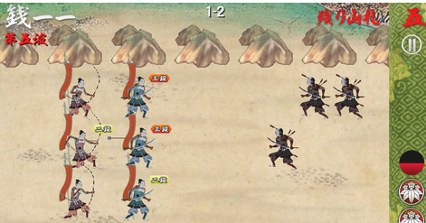 ̫�����������񴥷����ɹ������(ͼ��)