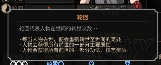 ̫���������Ӽ̳����Լ��ܷ�������