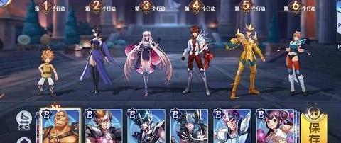 ʥ��ʿ��ʸ���ΰ��ڼ�������С������乥��(ͼ��)