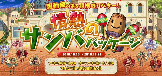 DNF�������ô��Ǯ �������Ǯ��������