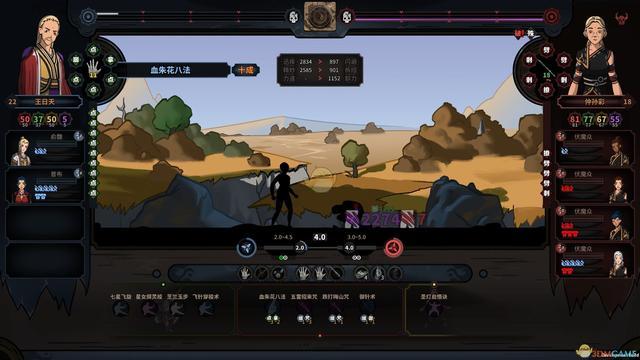̫��������������ָ���ӵ�װ��ѡ���ɷ���