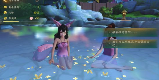 ҹ¼ͿɽСԡ ȷͿɽСºøж