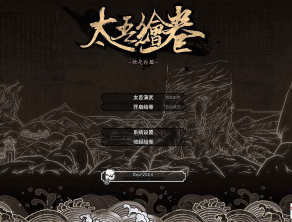 ̫������֯ս��������