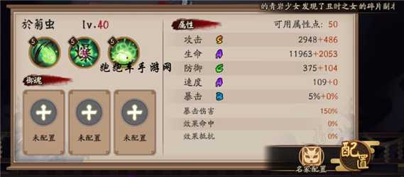 ����ʦ춾ճ漼������������似�ɷ���(ͼ��)