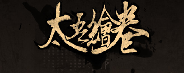 ̫����׬Ǯ���� ��ô����׬Ǯ