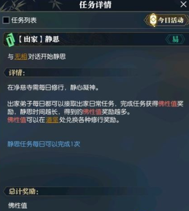 ��ˮ������ֵ���ٻ�õķ�������(ͼ��)