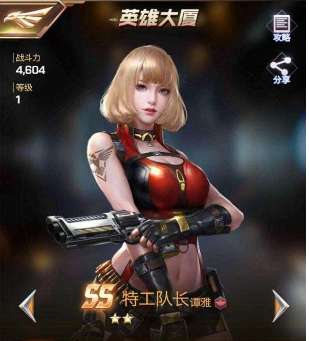 �쾯OL������Դ������ô�� ��Դ��ȡ���Է���