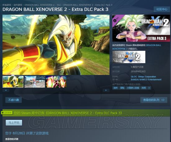 ���鳬����2���ڼ��⹦��ô��� ���ڼ��⹦������������